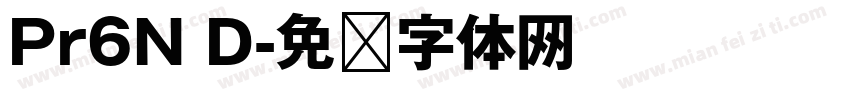 Pr6N D字体转换